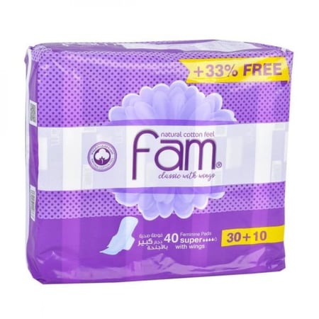 فوط فام 40 فوطة صحية حجم كبير بالاجنحة 40 قطعة
