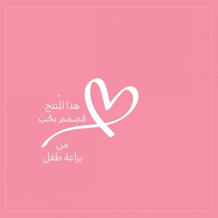 الحروف الانجليزية كابتل