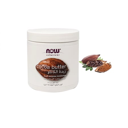 زبدة الكاكاو الاصليه%