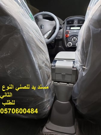 تكاية صني الشكل القديم موديل 2013 الى 2024 لون رصاصي درجين