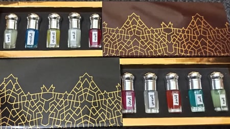 مجموعة جواهر المسك