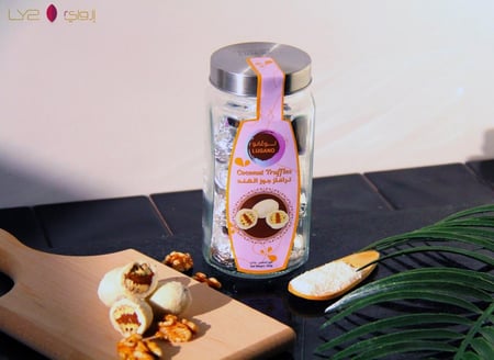 ملبس بالجوز والتمر وجوز الهند