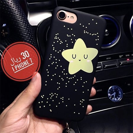 جراب  كفر للهاتف  ايفون 8 -7 / iPhone 7-8