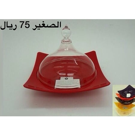 طاجن اكريلك - صغير