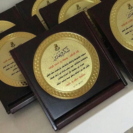 درع جروع خشب نحاس