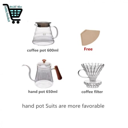 بكج V60  زجاجي فاخر