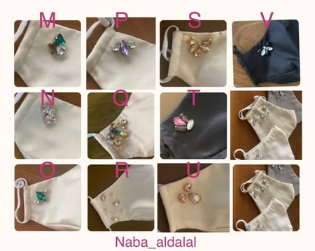 كمامات مزينة بكريستالات (الحبة)