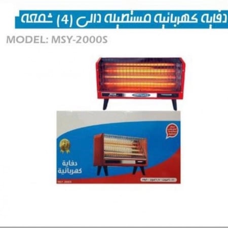 دفاية,الشتاء,تدفئة,مستطيل