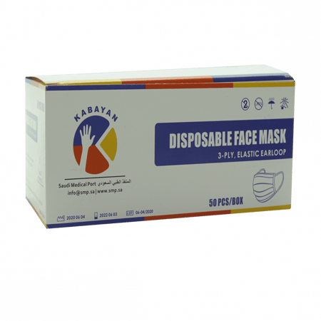 قناع للوجه - كرتون 50 كمامة