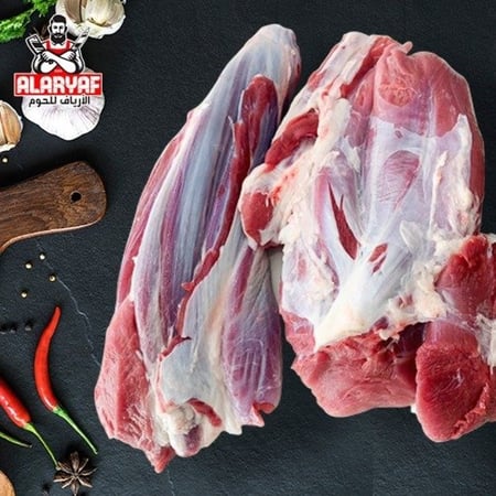موزات عجل بدون عظم - مركز الأرياف للحوم
