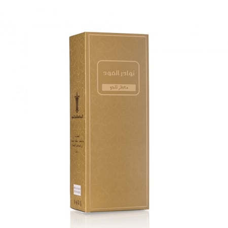 معطر جو نوادر العود