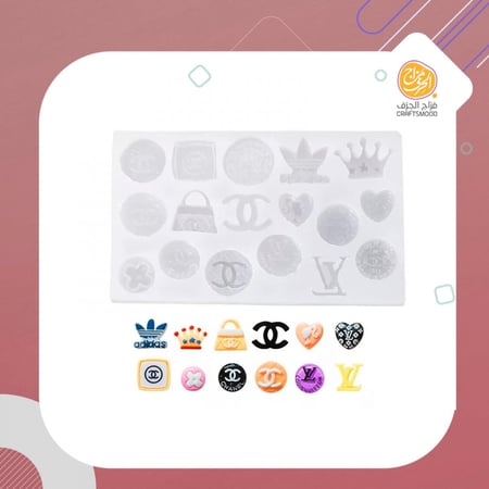 قالب شعار الماركات