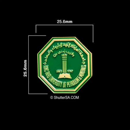 شعار جامعة البترول و المعادن