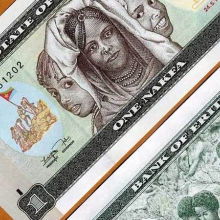 اريتريا فئة 1 ناكفا أنسر