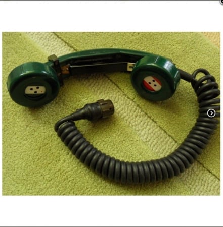 سماعة جاكور