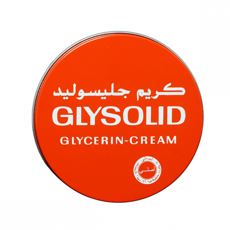 جليسوليد كريم ترطيب وتنعيم وحماية البشرة 80مل