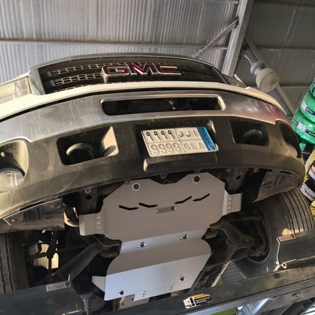 صاجة حمايه اسفل السيارة