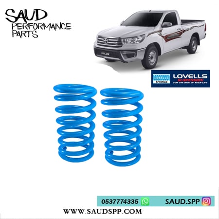 يايات لفلز  - هايلكس 2X4