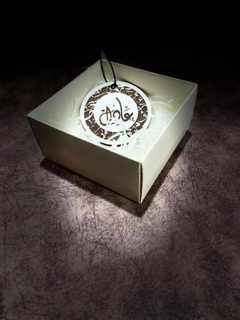 تعليقه  الدعاء  للسيارة