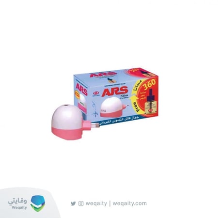 قاتل للناموس