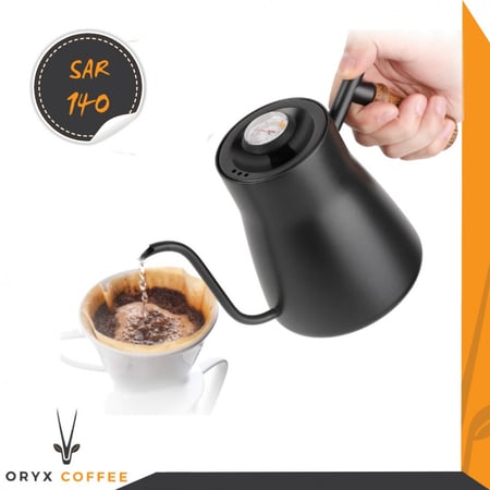 إبريق تحضير القهوة بالتقطير حجم 800ML مع مقياس حرارة