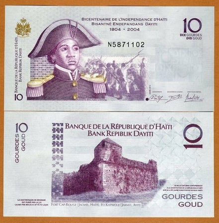 هايتي فئة 10 جوردة أنسر