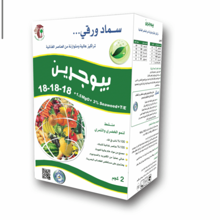 بيوجرين 18-18-18- سماد ورقي تراكيز عالية ومتوازنة من العناصر الغذائية