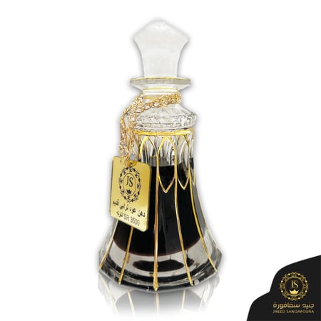 دهن عود ترابي