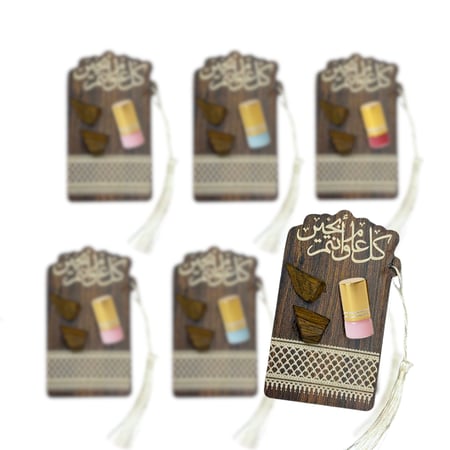 توزيعات مسك وعود بعبارة كل عام وأنتم بخير ( نصف درزن 6 حبات )