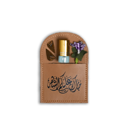 توزيعات مسك وعود بعبارة مبارك عليكم الشهر ( 6 حبات - نصف درزن )