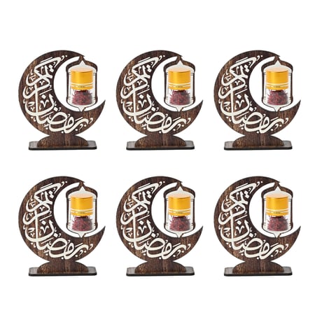 توزيعات زعفران شكل هلال بعبارة رمضان كريم - ( 6 حبات - نصف درزن )