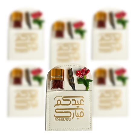 توزيعات جلد فاخر زعفران و عود عيدكم مبارك- ( 6 حبات - نصف درزن )