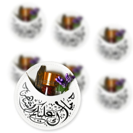 توزيعات زعفران وعود بعبارة مبارك عليكم الشهر ( 6 حبات - نصف درزن )