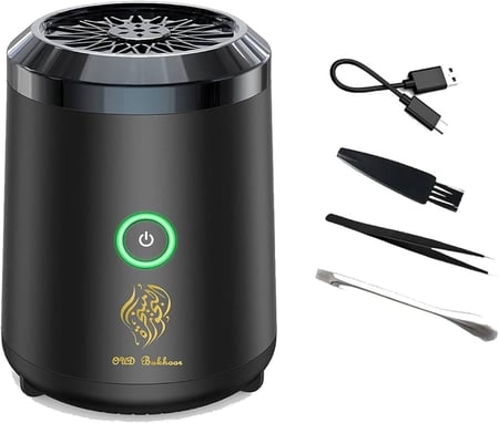 المبخرة الالكترونية الذكية ميني