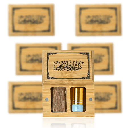 توزيعات علبة خشبية مسك ورقائق بعبارة كل عام وانتم بخير - ( 6 حبات - نصف درزن )