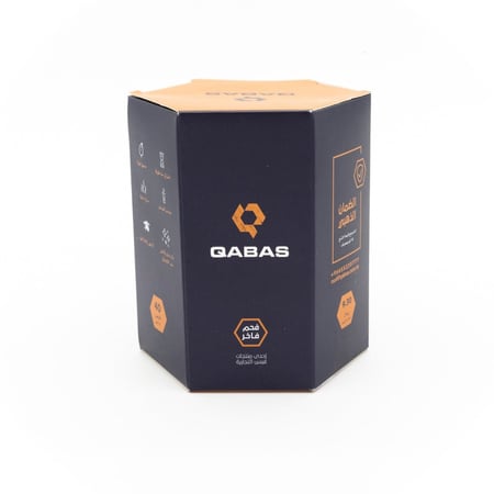 فحم قبس سريع الاشتعال حجم صغير