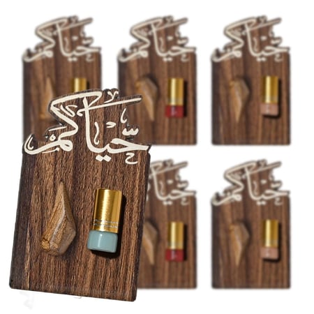 توزيعات مسك وعود بعبارة حياكم ( نصف درزن 6 حبات )