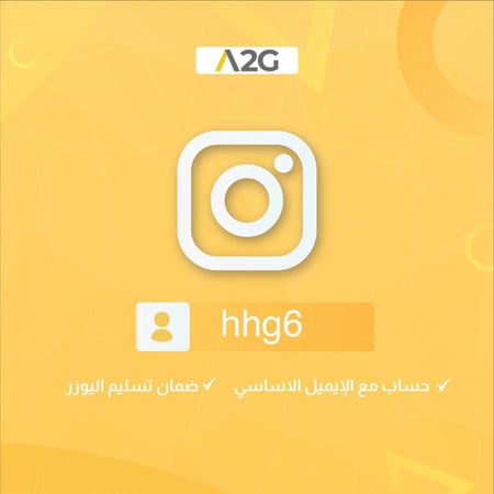 يوزر انستغرام رباعي مكرر hhg6