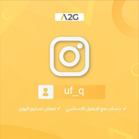 يوزر انستغرام شبه ثلاثي uf_q