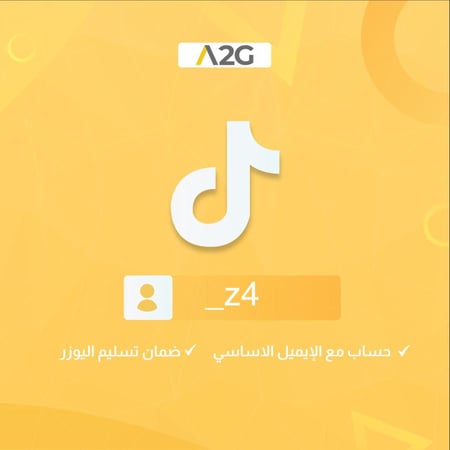 يوزر تيك توك ثلاثي شبه ثنائي z4_