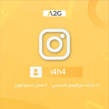 يوزر انستغرام رباعي مكرر  i4h4