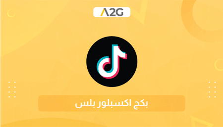 100 الف مشاهدة , 8650 لايك, 1435 شير , 2345 حفظ