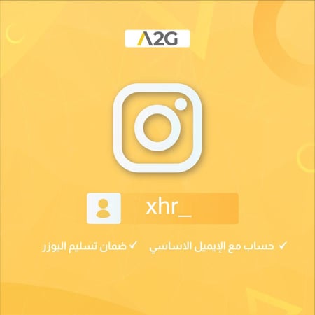يوزر انستغرام شبه ثلاثي _xhr