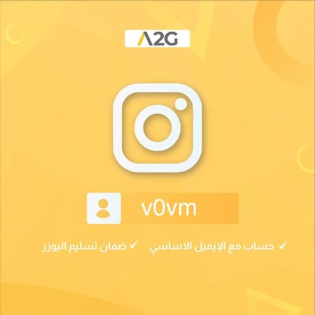 يوزر انستغرام رباعي مكرر v0vm