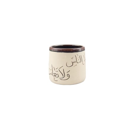 كوب شعر  طين ابيض 1