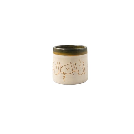 كوب جمال المتاملين  1