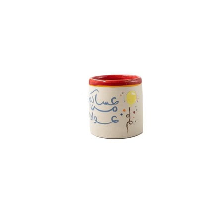كوب عساكم من عوادة  1