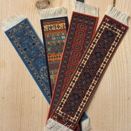 مجموعة فواصل السجاد الفاخر