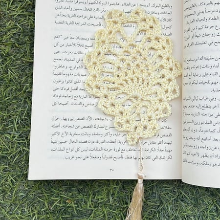 فاصل كتاب bookmark  هدايا توزيعات عام دراسي مكتبة مدرسة أناناس قراءة