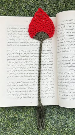 فاصل كتاب bookmark  هدايا توزيعات عام دراسي مكتبة مدرسة فراولة قراءة
